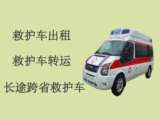 桂林私人长途救护车出租转院|急救车长途转运护送病人
